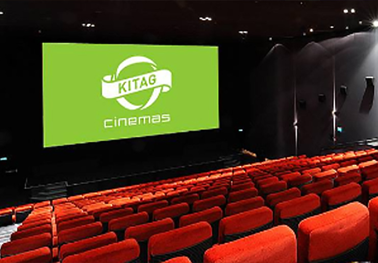 KITAG in Switzerland