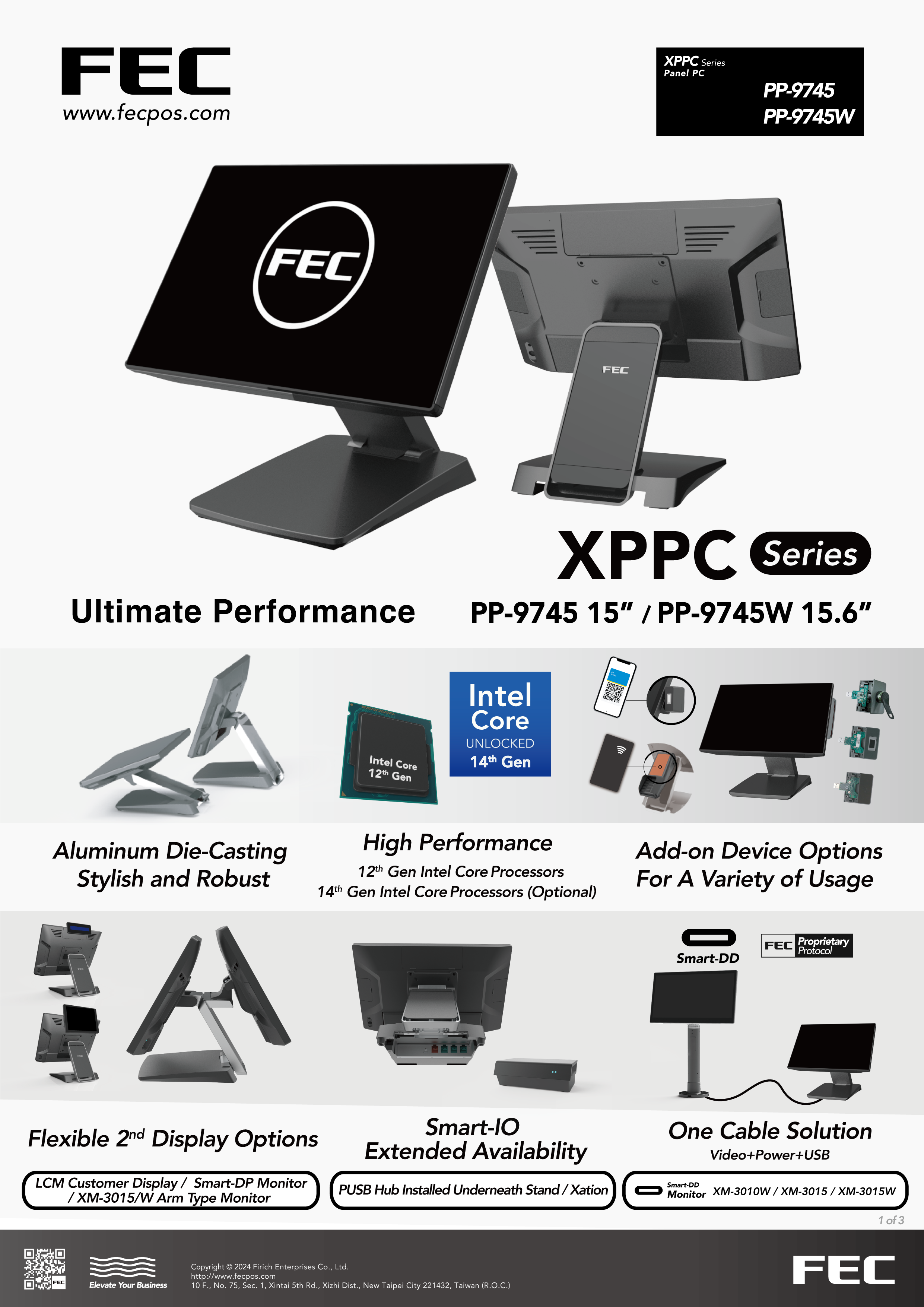 proimages/Web_Data/product/01-XPPC/PP-9745W/97451-2.png