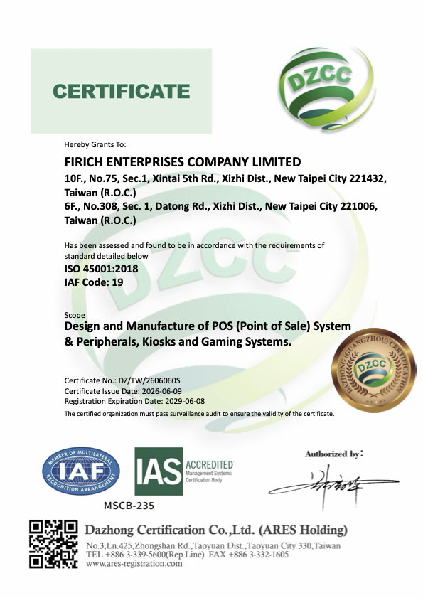FEC ISO 45001 Occupational Health and Safety Management System Certificate