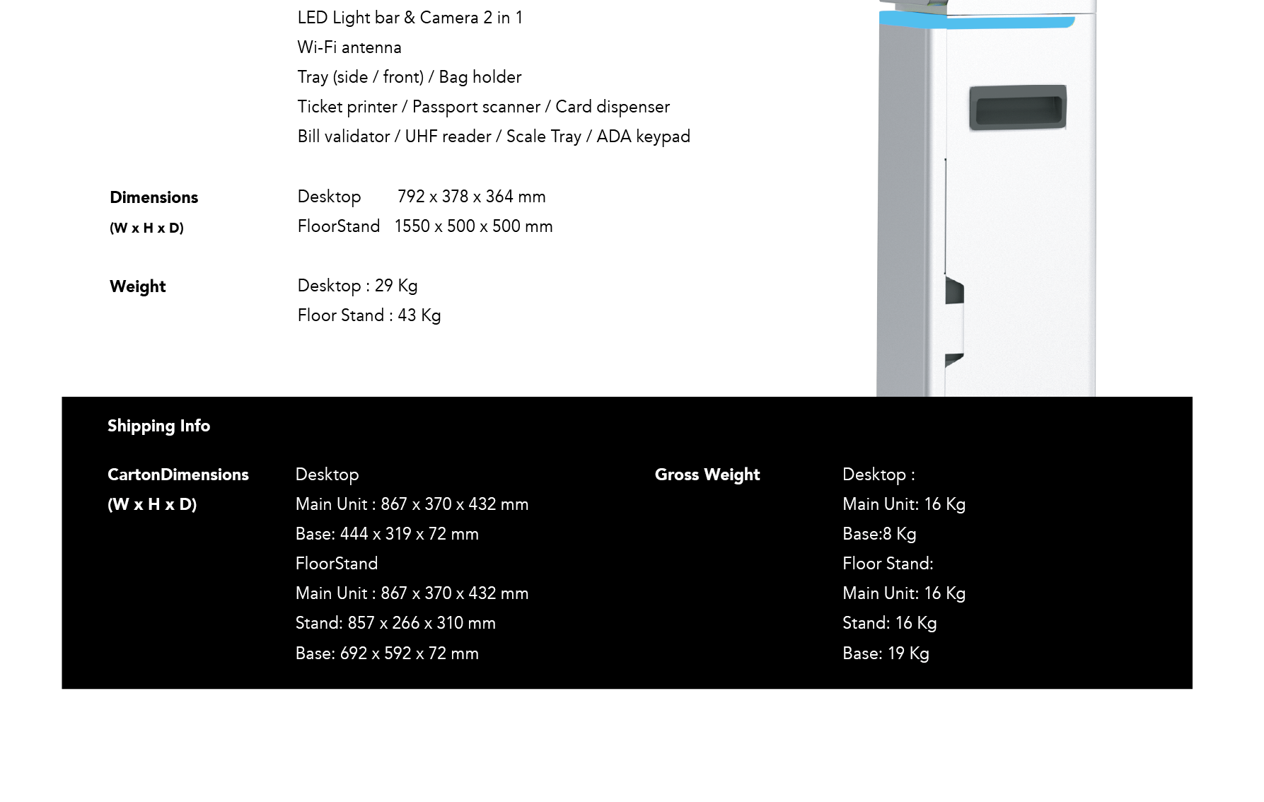 proimages/product-detail/07-KIOSK/xelf2/1393.png