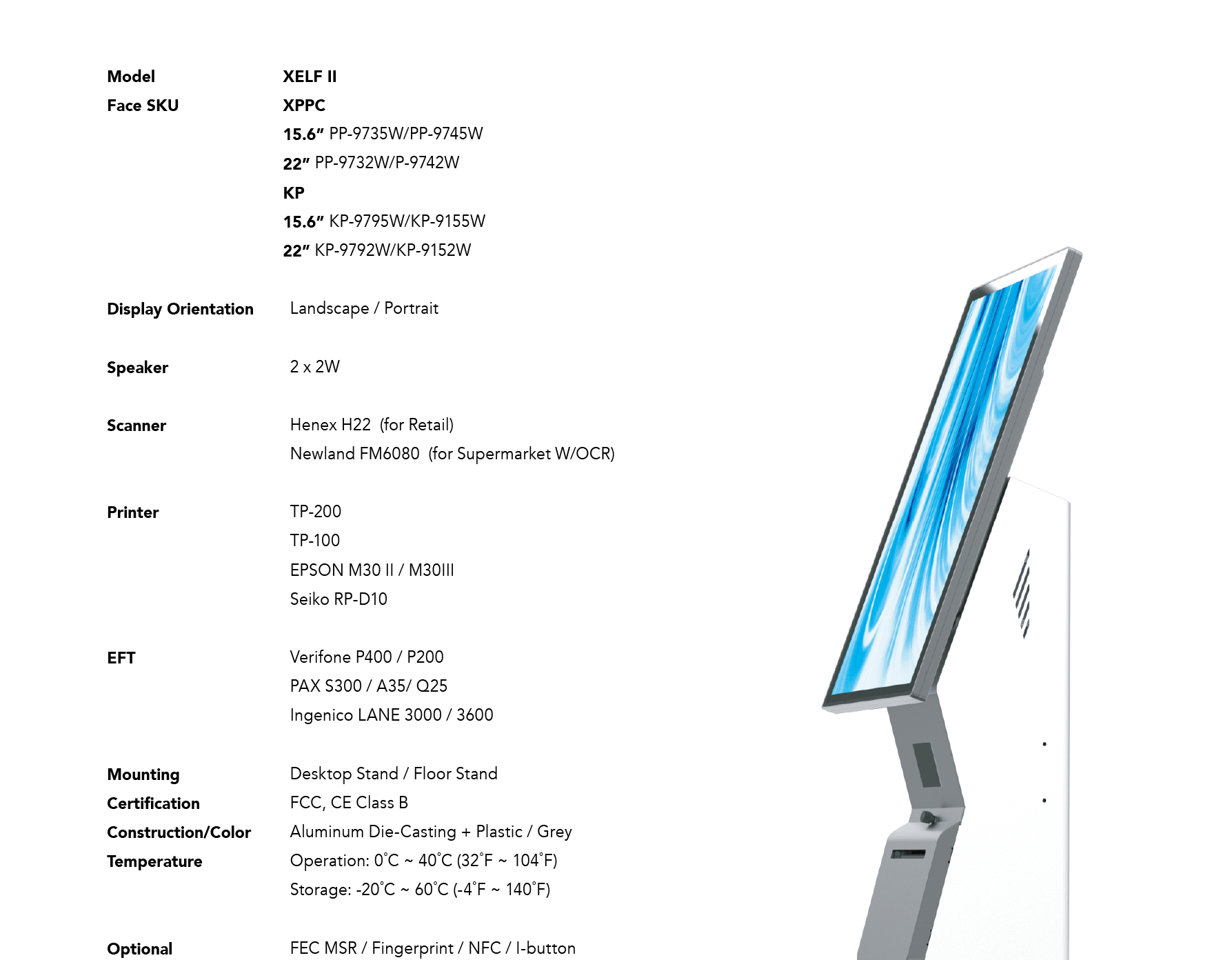 proimages/product-detail/07-KIOSK/xelf2/Xelf2-Data23x.png