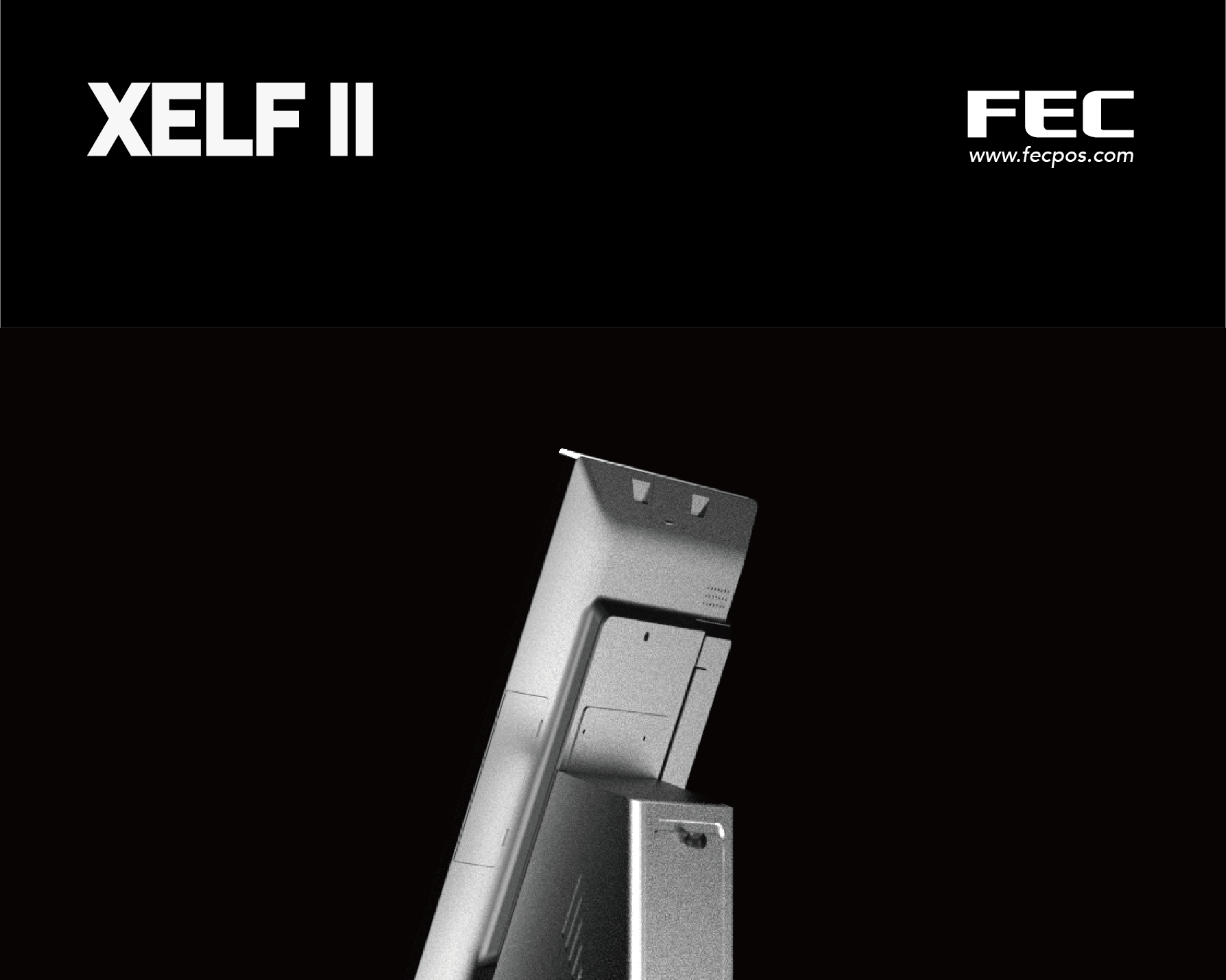 proimages/product-detail/07-KIOSK/xelf2/k1.png
